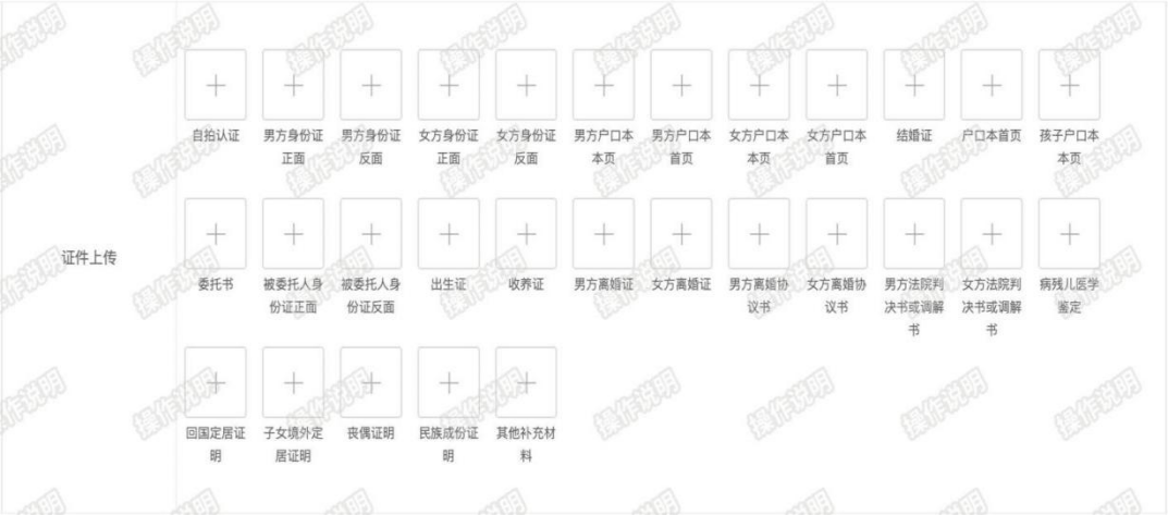 U020231226592369636779.png