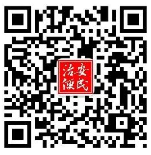 U020231226592374039242.png