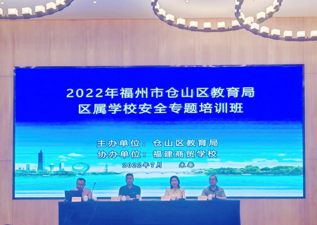 微信图片_20220713094950