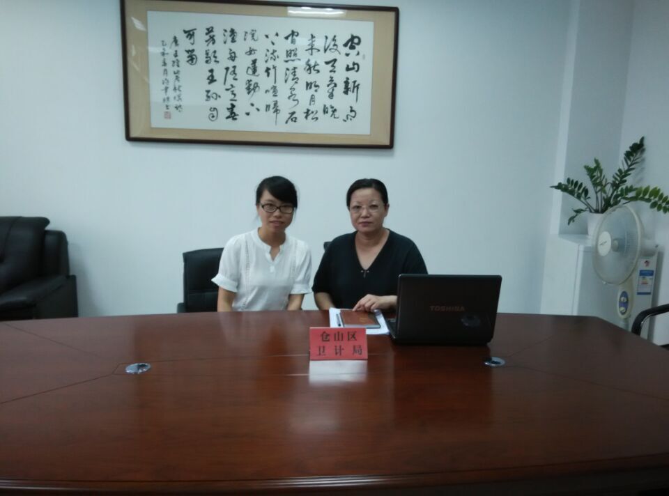关注民生 推动卫生计生科学发展