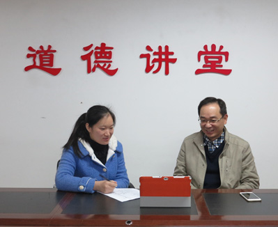 把握机遇，跨越赶超，全力推动NG经济发展