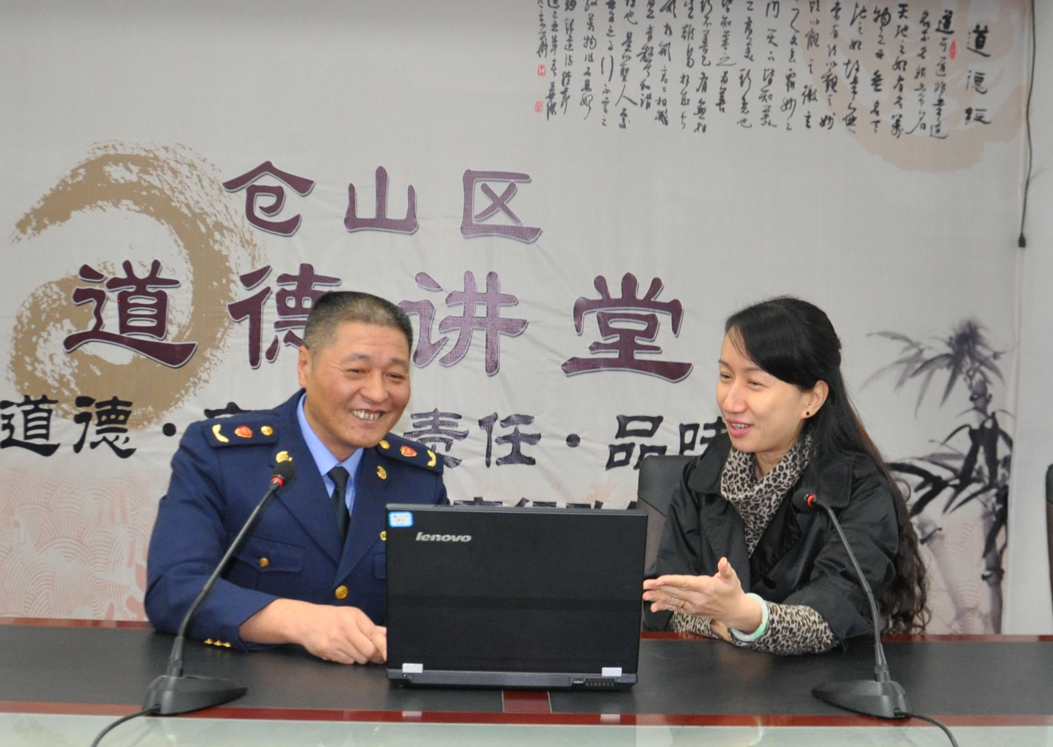不负改革新期待，市场监管谱新篇