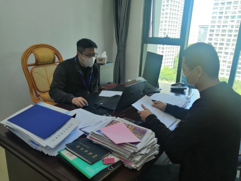 微信图片_20200224091317.jpg
