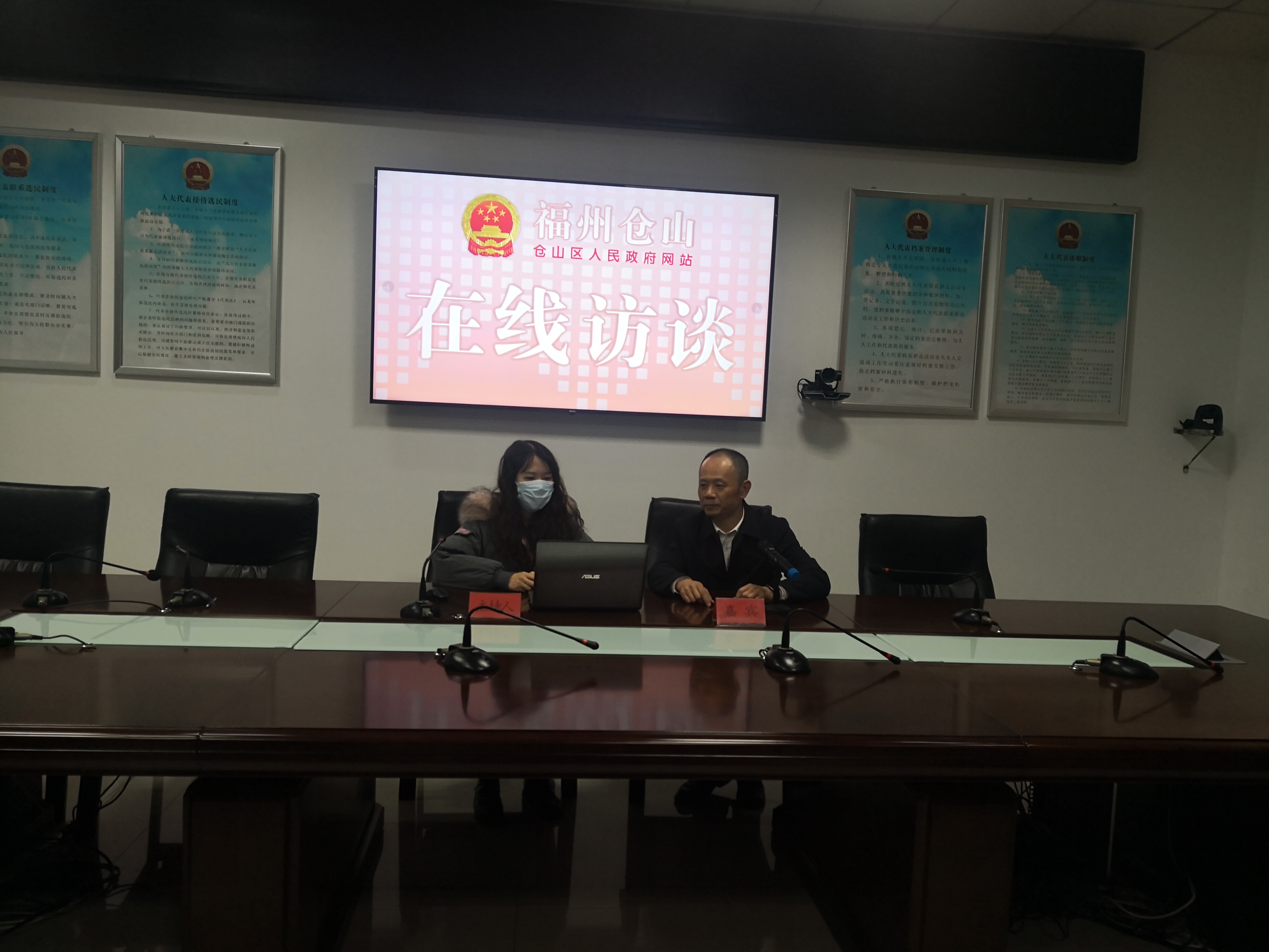 奋力谱写NG镇高质量发展超越新篇章