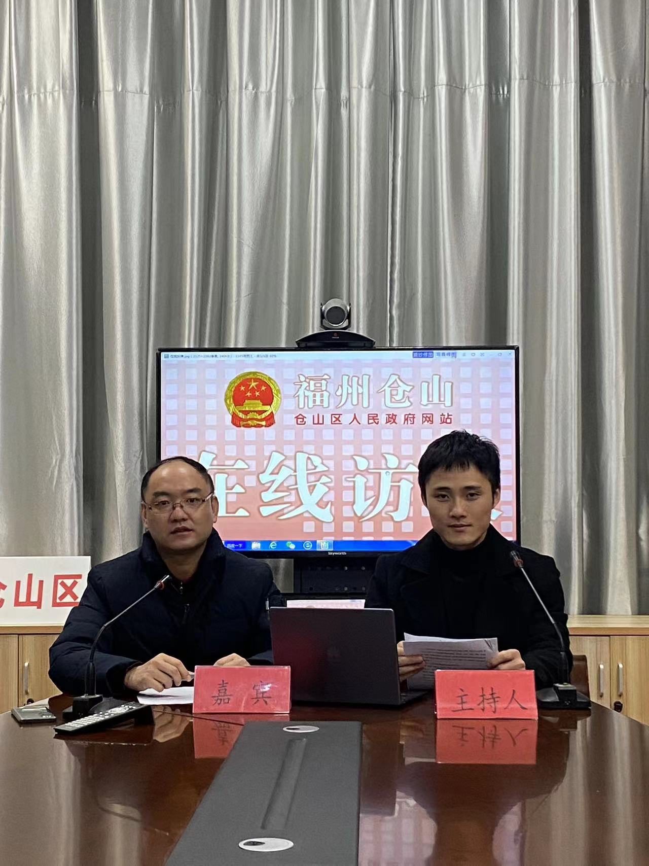 筑牢安全防线 建设平安NG