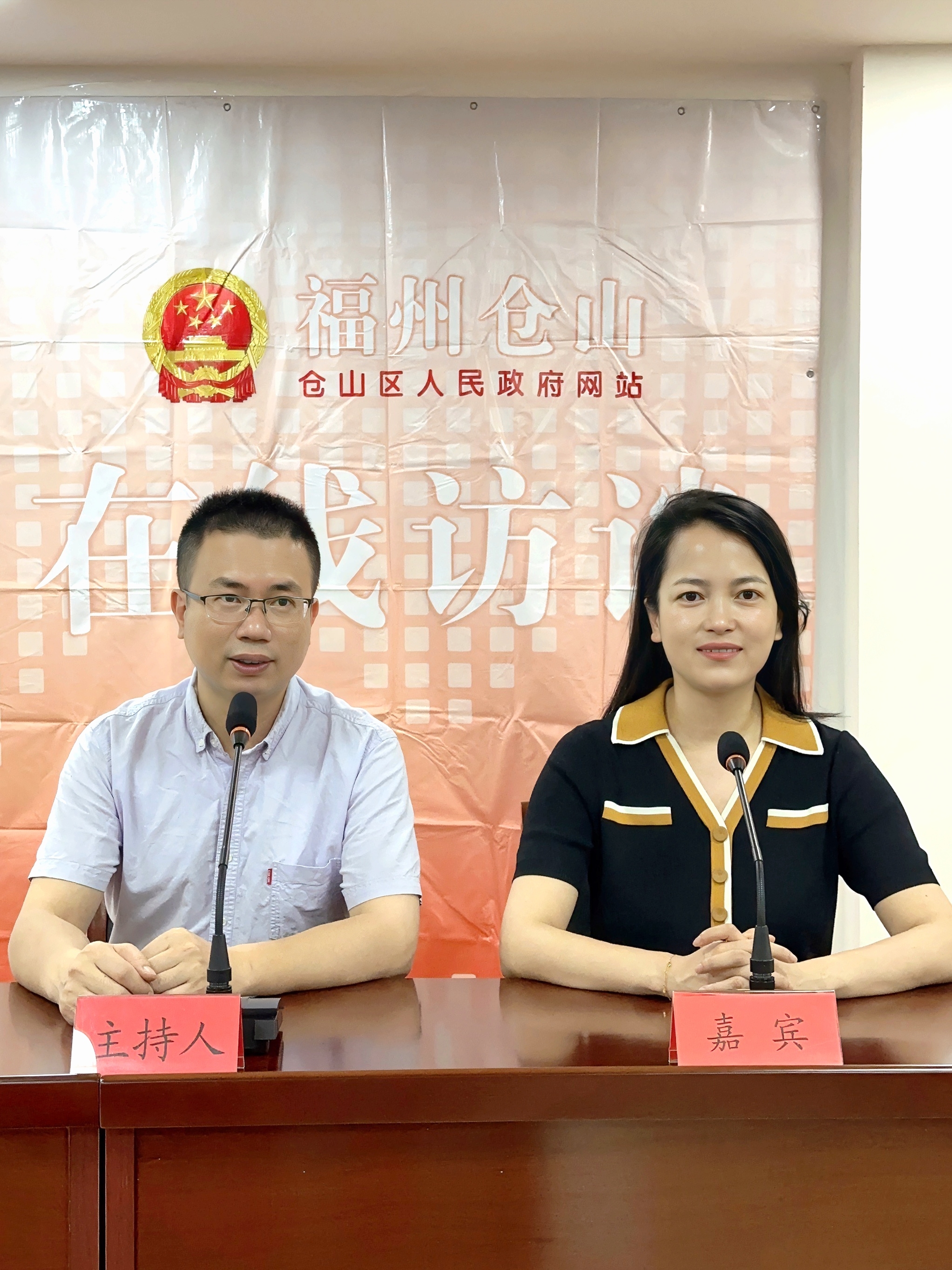 精准发力稳经济，大力保障民生事业