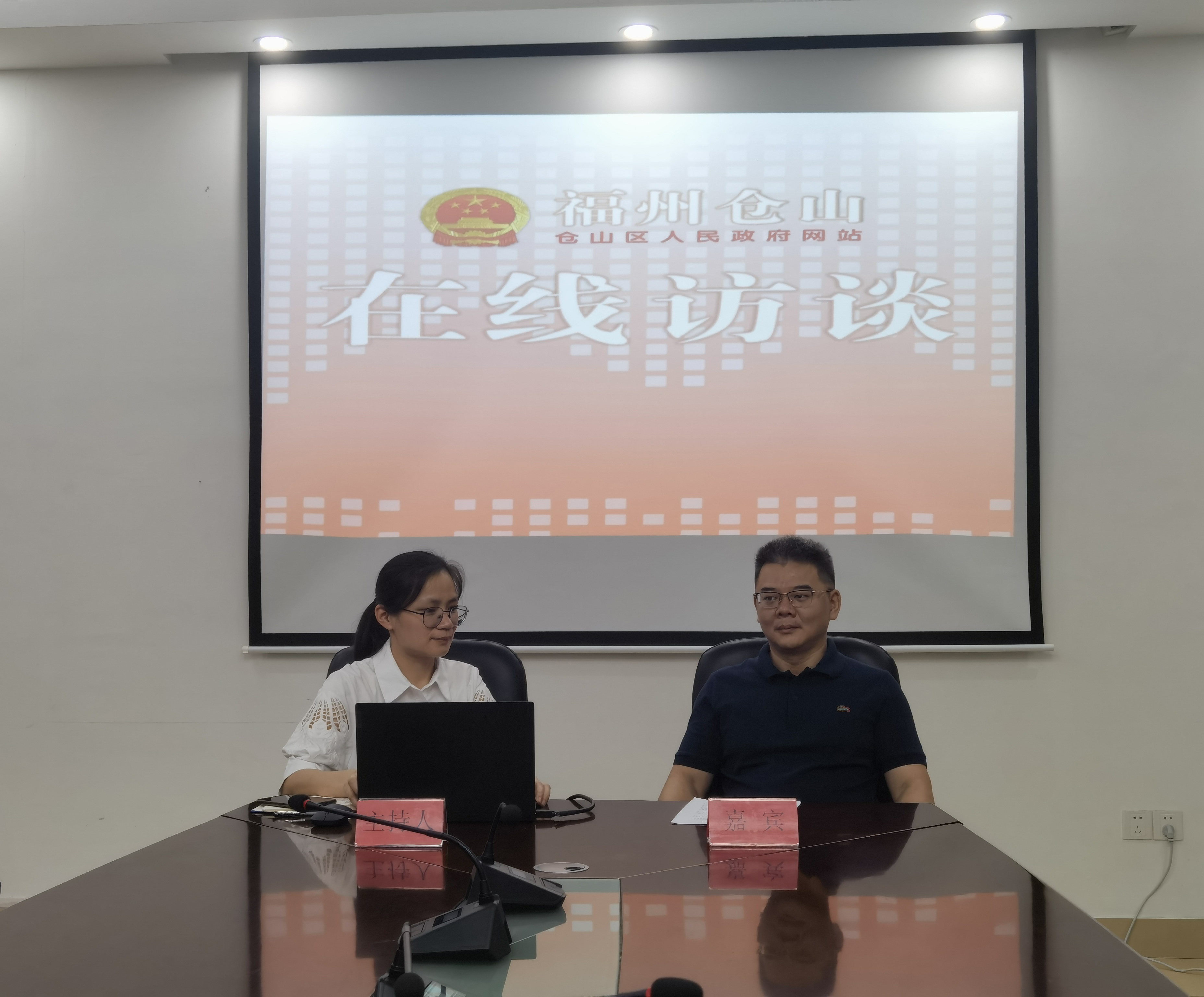 深化文旅融合 释放发展新动能