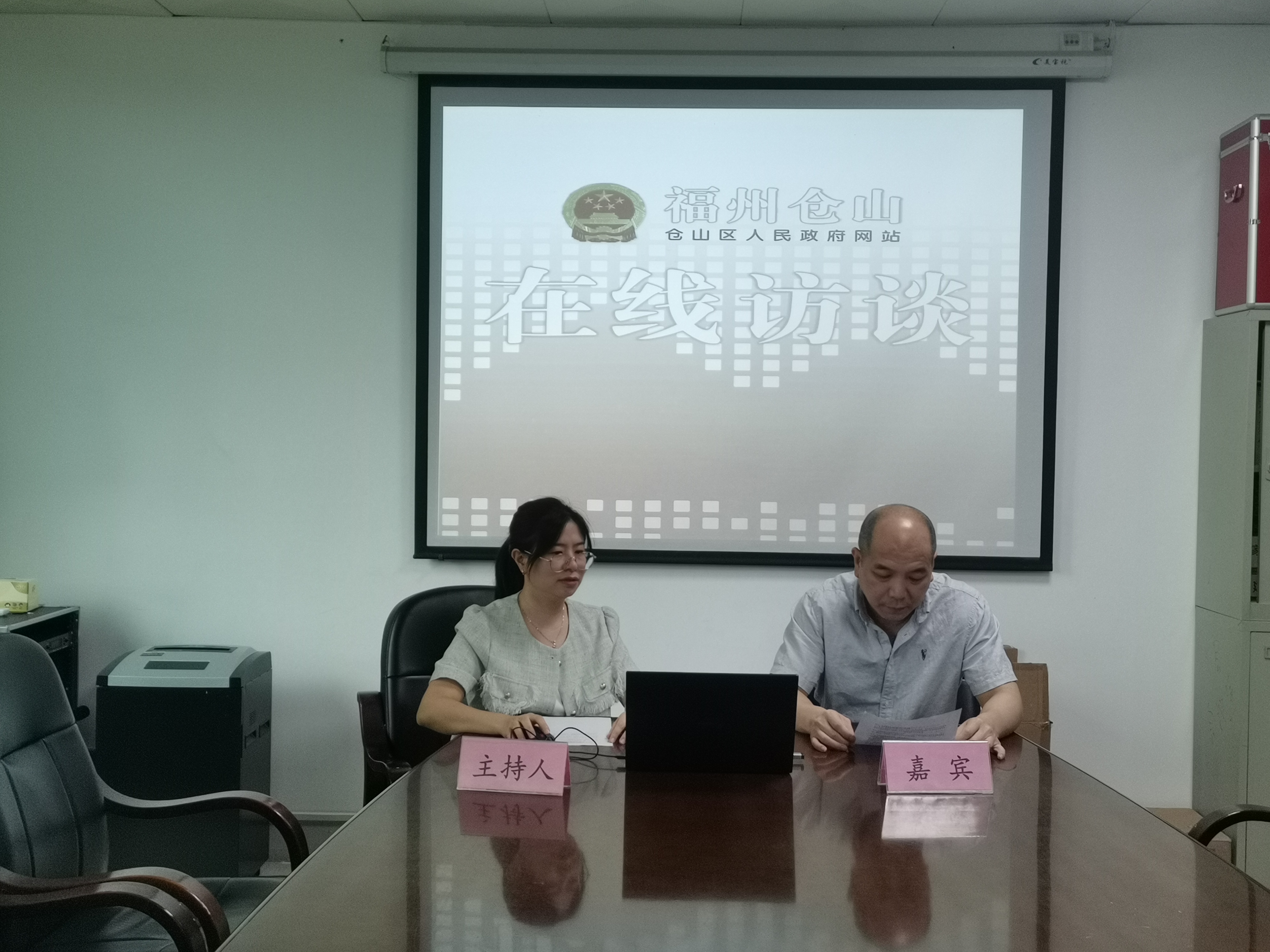 毕业生档案问题解答