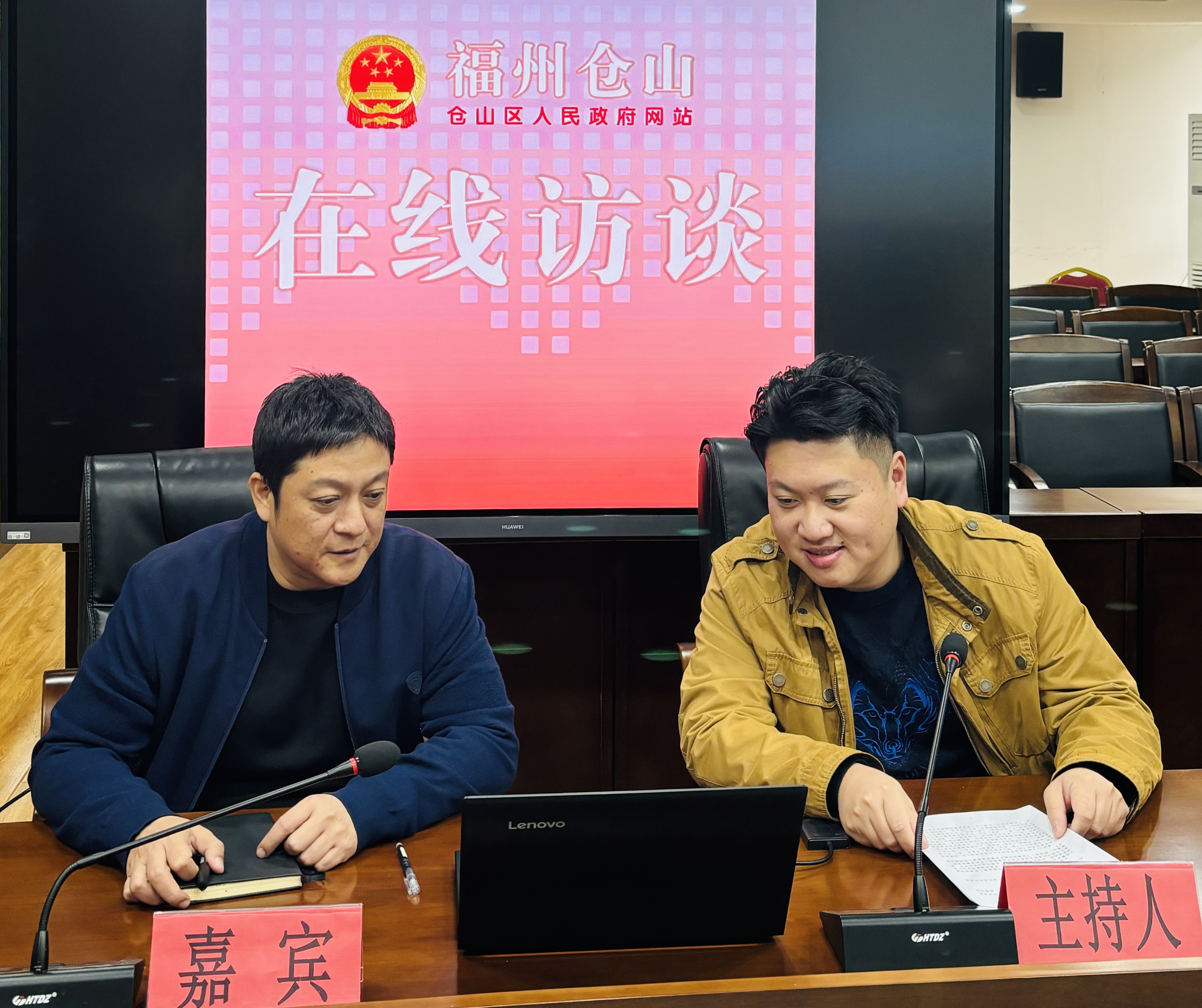 建设开放绿色幸福的现代化新城门