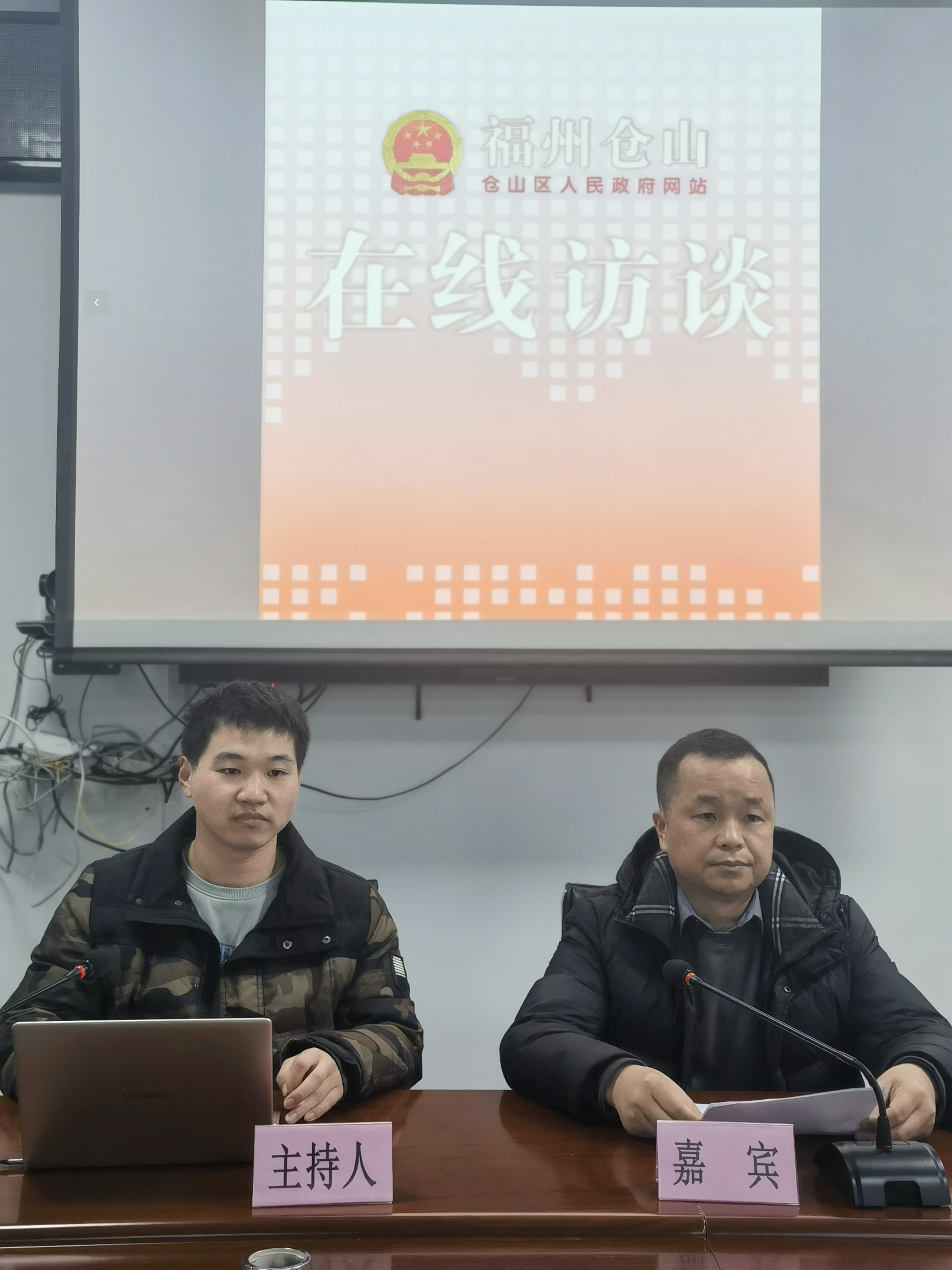 深化城乡品质，持续增进民生福祉改革