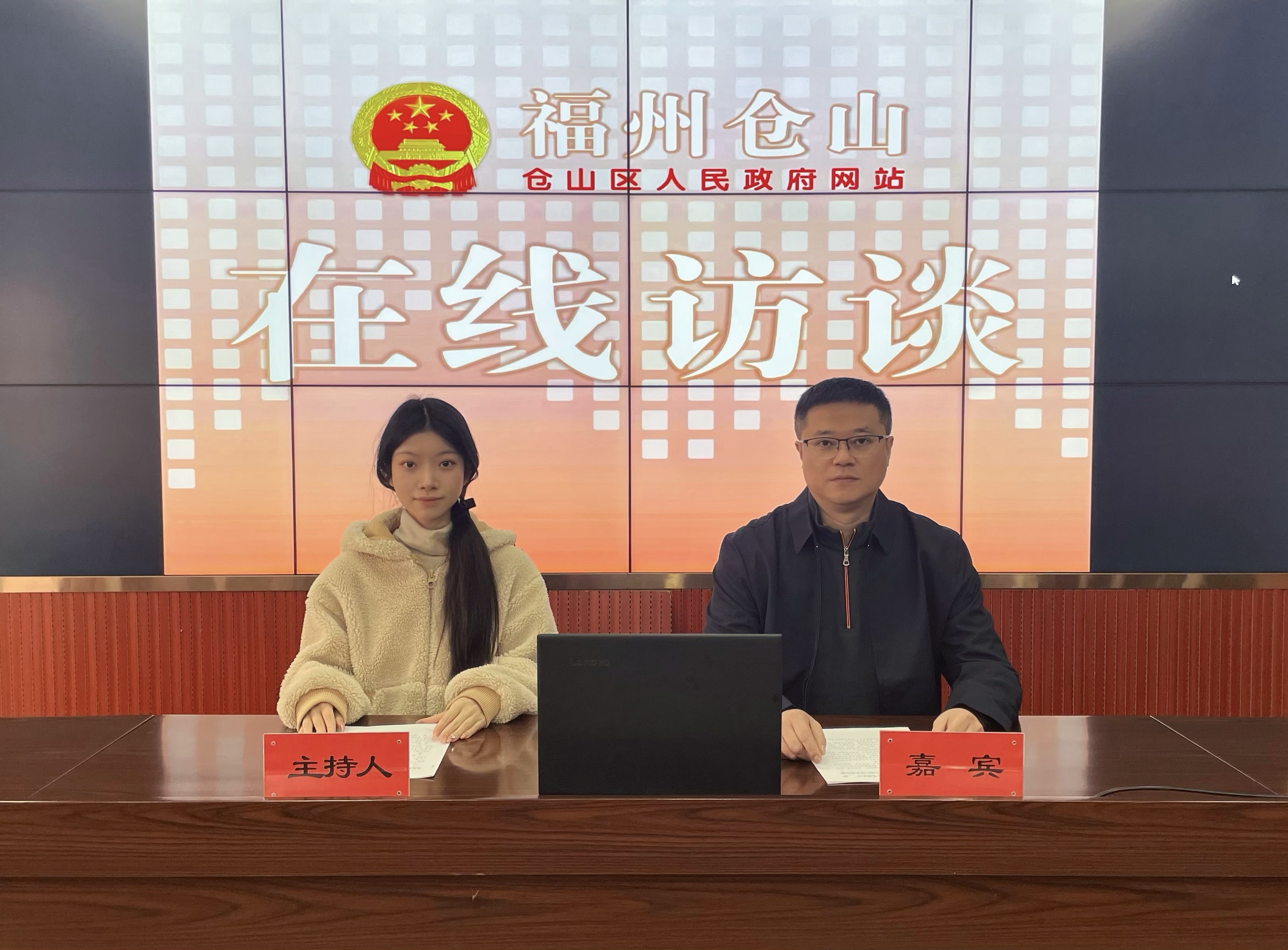 建新镇全力推动“奋勇争先落实年”、深化拓展“强产业、优环境”专项行动系列举措