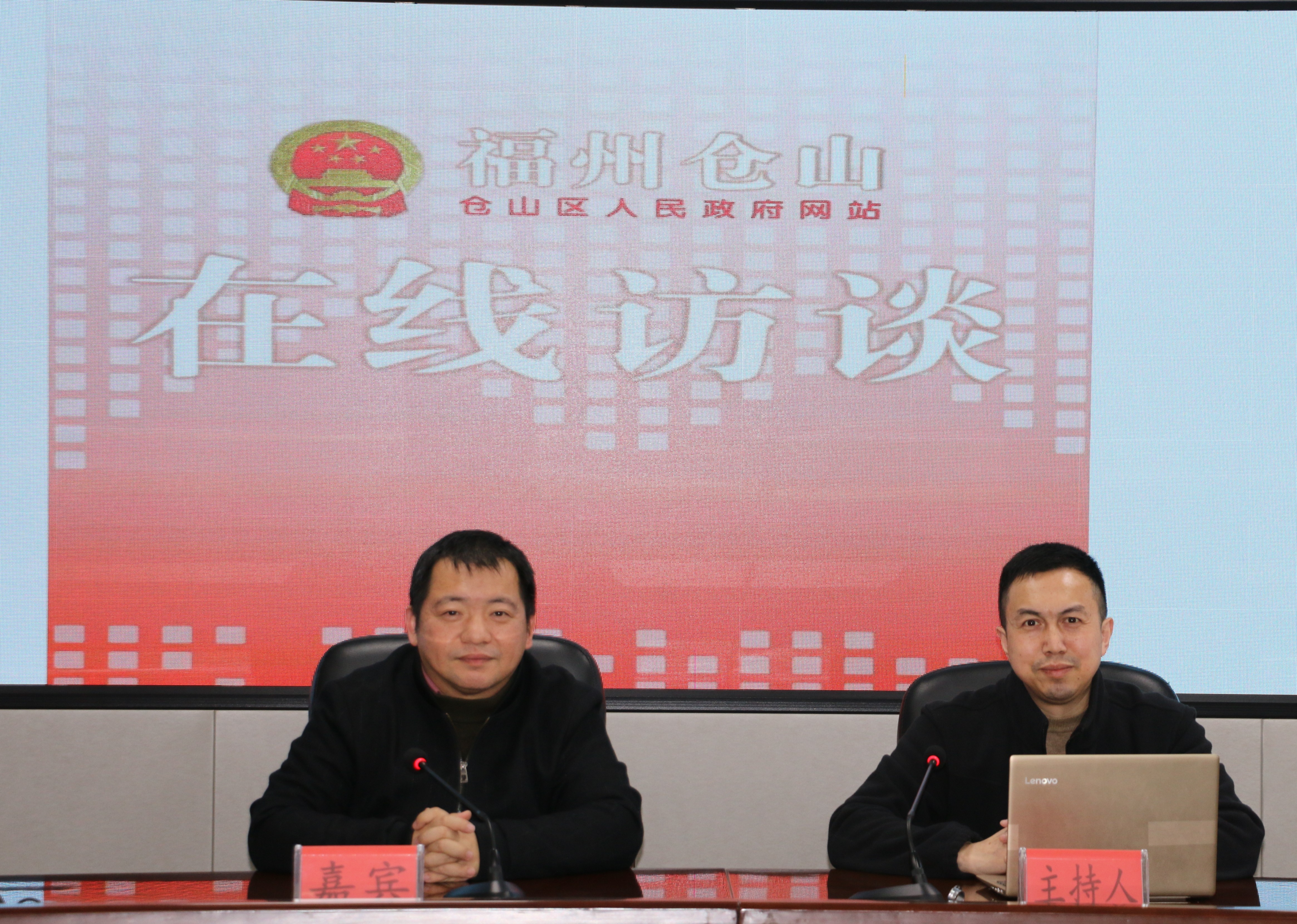 强化法治保障，助推基层治理提升