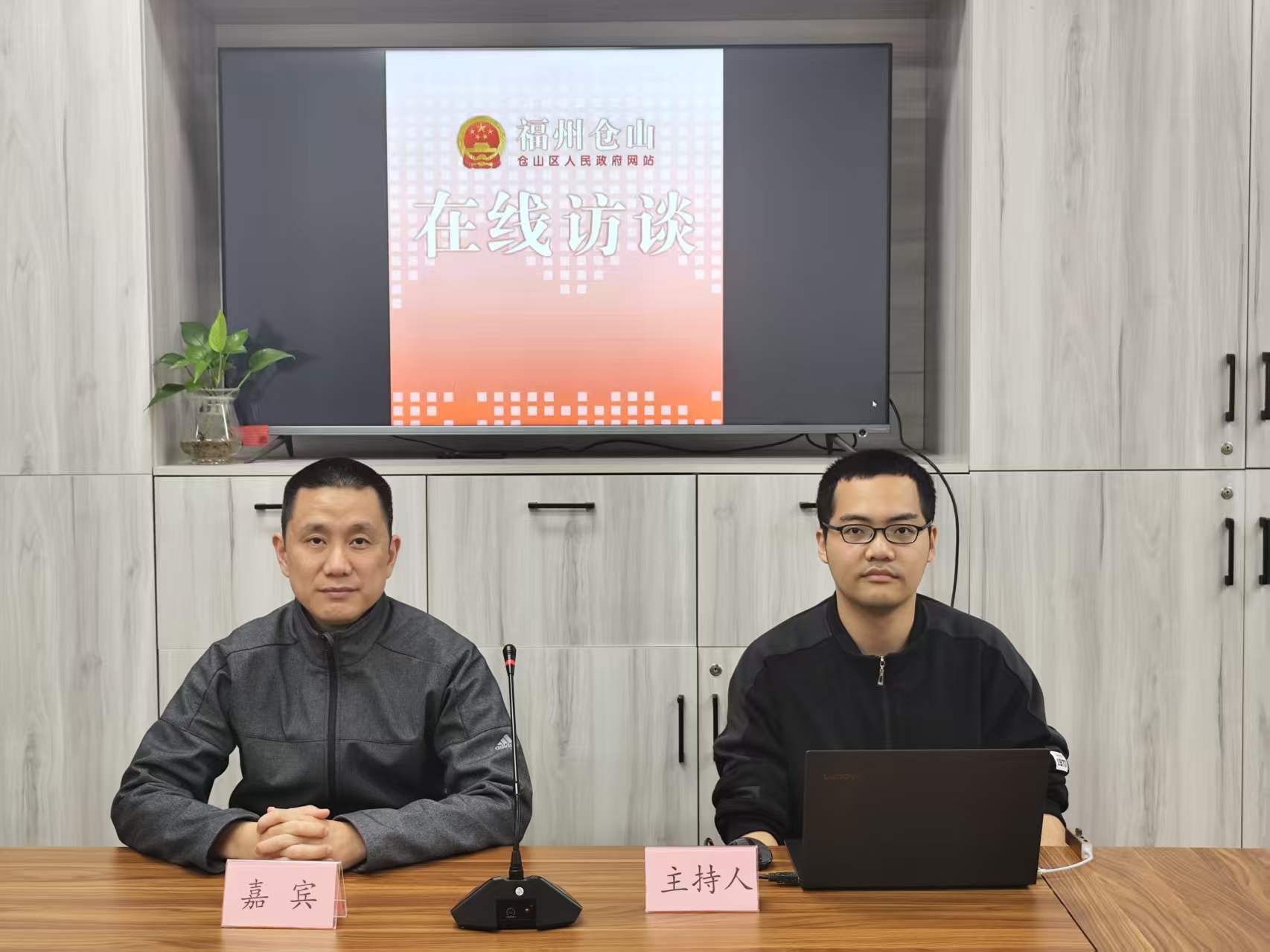 农普知识进万家，振兴蓝图众人绘