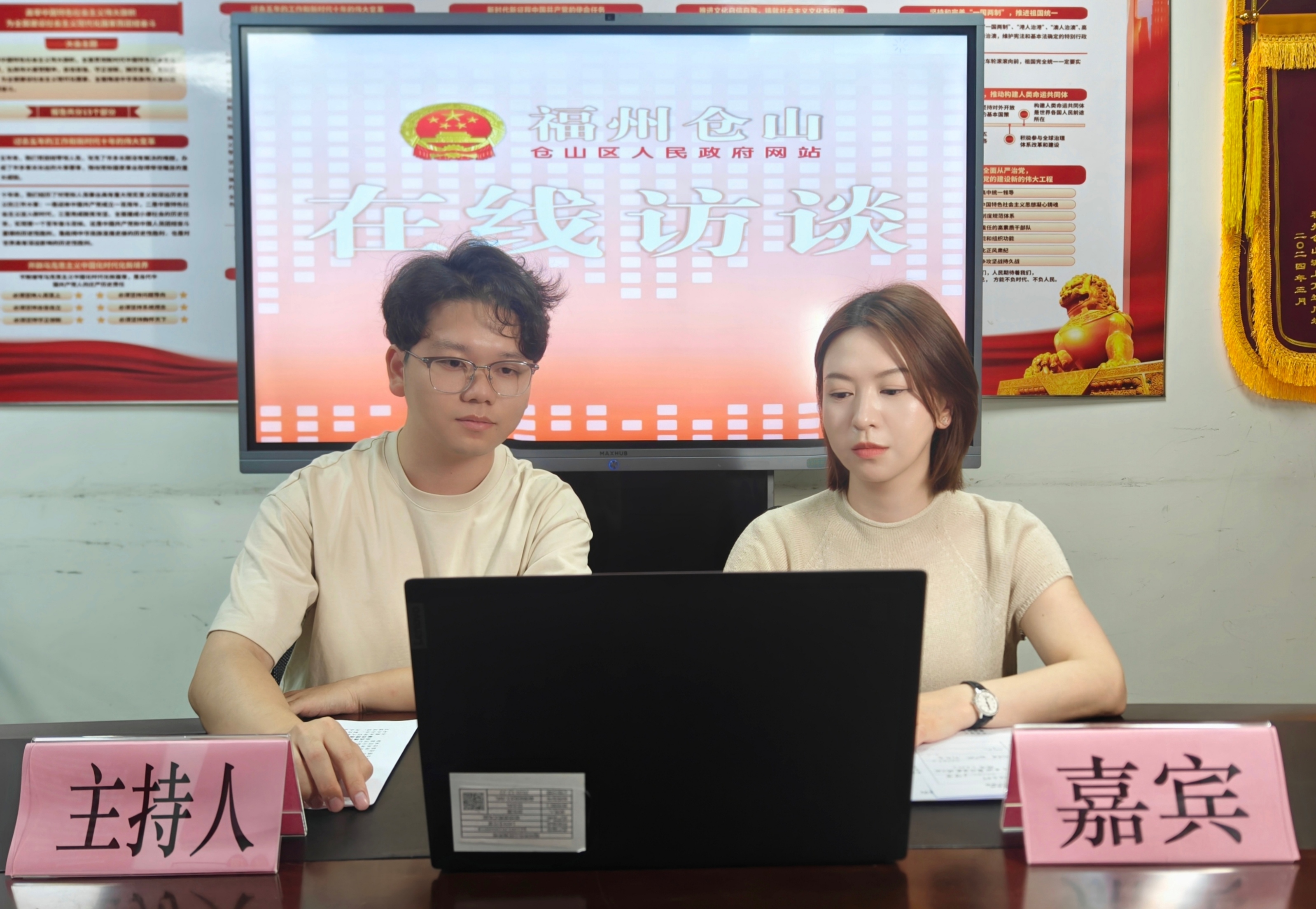 稳消费优招商拓开放 奋力推动NG商务经济高质量发展